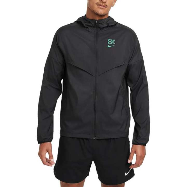 Nike Nike Impossibly Light 'Kipchoge' Men's Water-Repellent Windrunner Running Jacket