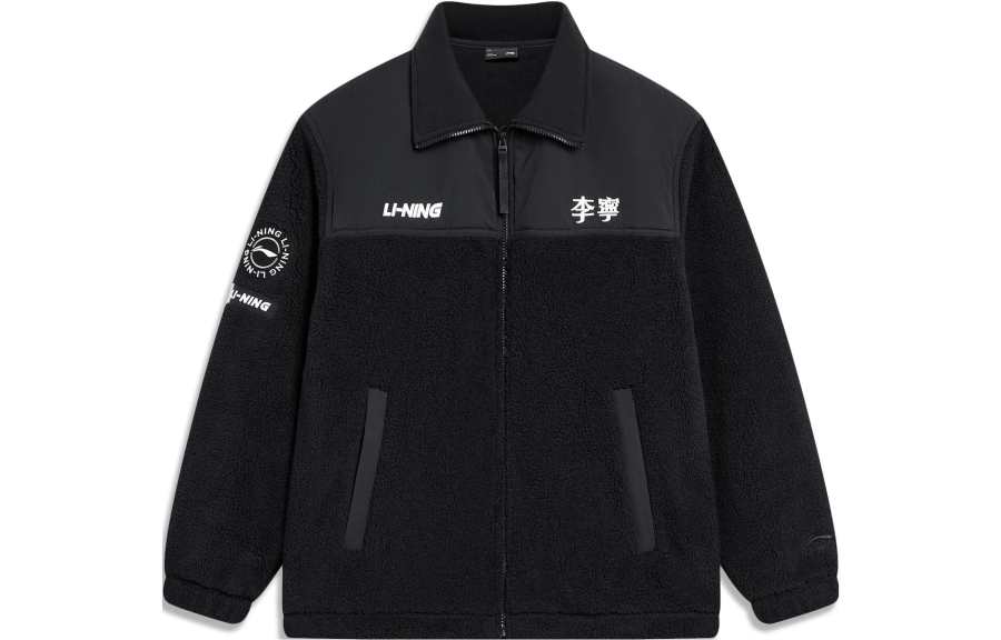 Li-Ning Li Ning Sports Life Collection Jacket Unisex Black