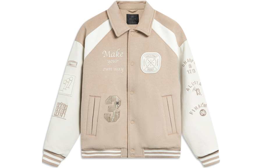 Li-Ning Li Ning Jacket Unisex Light Glaze Brown Milk White
