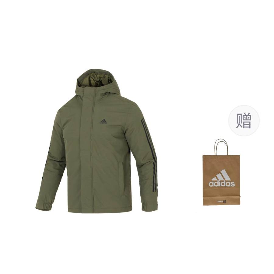 Adidas Adidas Jackets & Coats Unisex Strata Olive Green, Shopping Bag Included