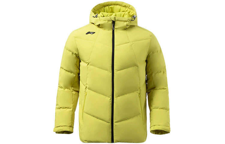 Li-Ning Li Ning Fitness Series Down Jacket Winter Men's Green