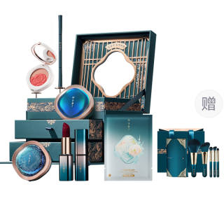 Florasis Eastern Cosmetic Case Makeup Sets Easy to Blend Natural Long Lasting Matte Four piece Set/Five piece Set