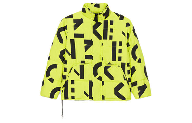 KENZO KENZO Down Jacket Men's Green Orange