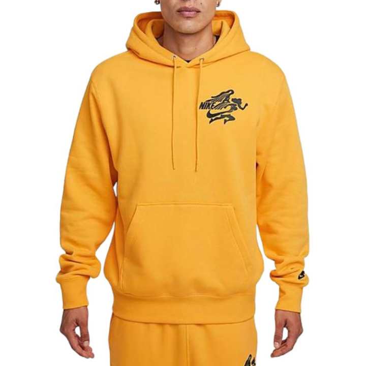 Nike Nike Sportswear Club Men's Hoodie