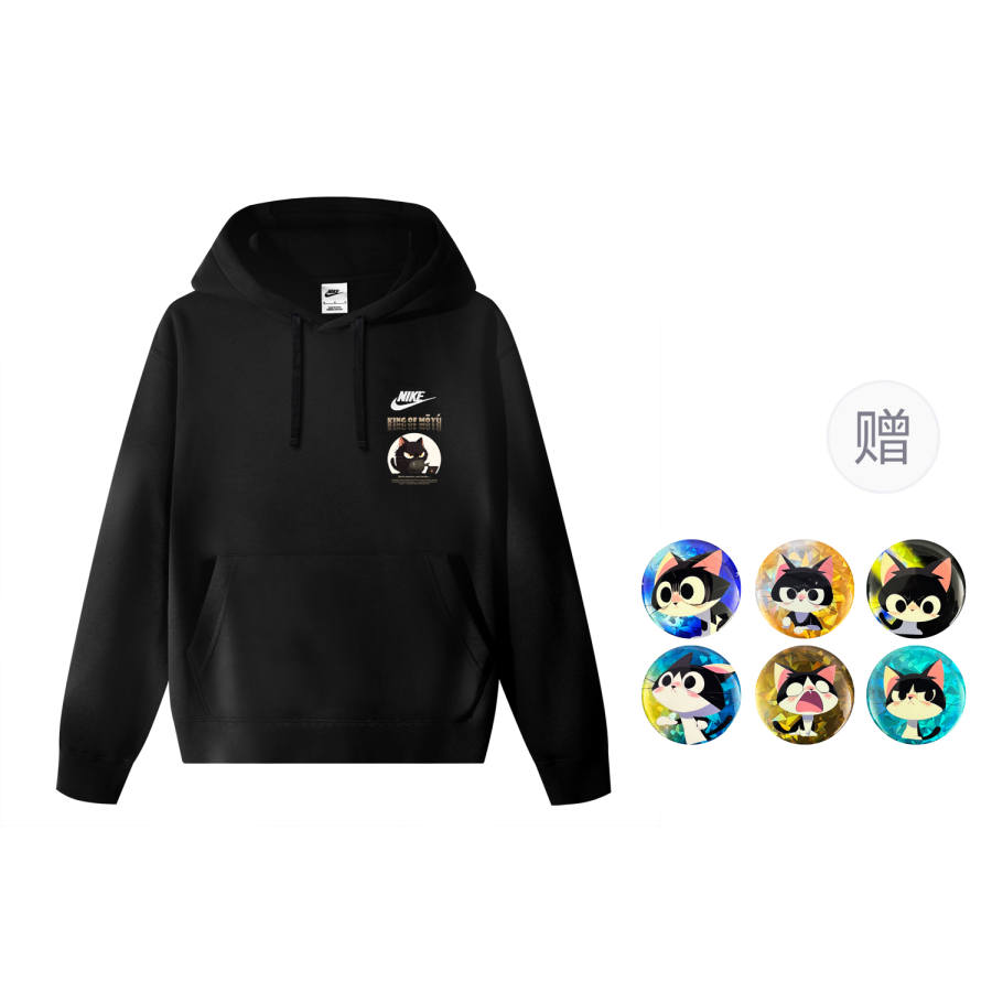 Nike Nike Sportswear Club Fleece Lined Fishing Cat Thermal Pullover Hooded Sports Sweatshirt Unisex