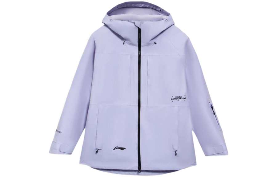 Li-Ning Li Ning Puffer Jacket Unisex Purple