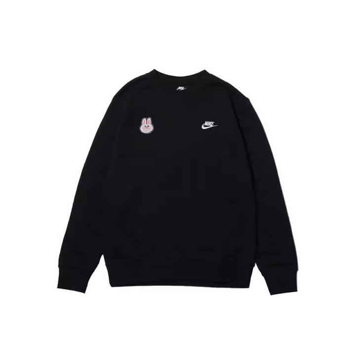 Nike Nike Dri Fit Sweatshirt Men's Black