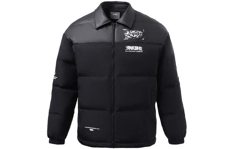 Li-Ning Li Ning Skateboard Down Jacket Men's Black