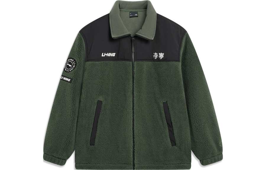 Li-Ning Li Ning Sports Life Collection Jacket Unisex Thyme Green