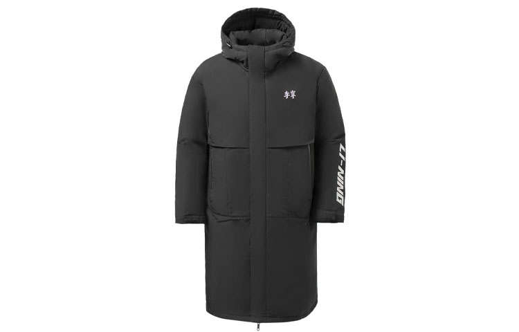Li-Ning Li Ning Sports Fashion Collection Down Jackets Men's Black Hooded Moderate Other