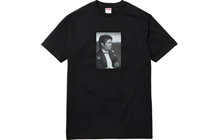 Supreme Supreme Michael Jackson T Shirt
