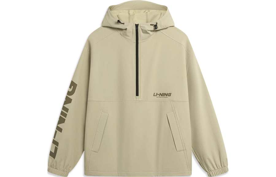 Li-Ning Li Ning Jacket Unisex Kaka Coffee