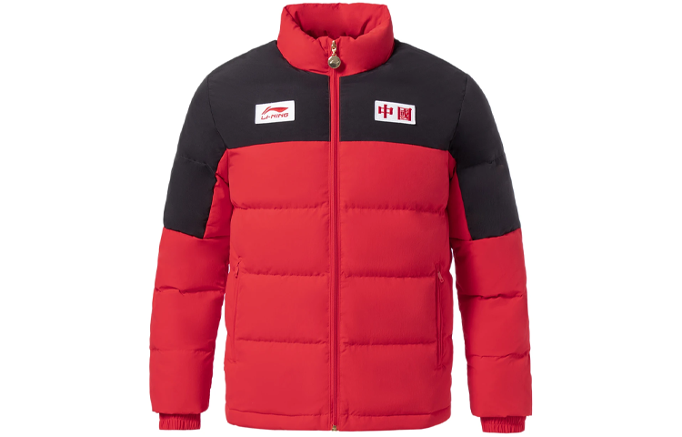 Li-Ning Li Ning Sports Trendy Collection Down Jacket Men's Bright Neon Black
