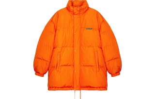 ISABEL MARANT Logo Patch Padded Jacket