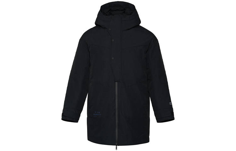 Li-Ning Li Ning Down Jackets Men's Black Hooded Moderate Other