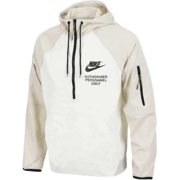 Nike Nike Jackets Men's Ecru Hooded Moderate Other