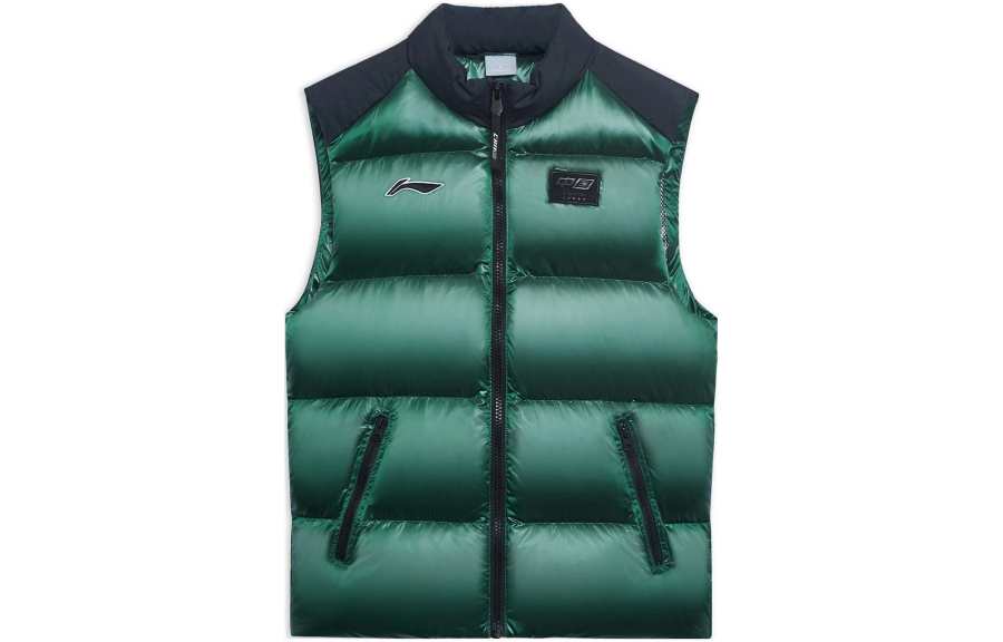 Li-Ning Li Ning Table Tennis Collection National Team Table Tennis Collection Vest Men's Vibrant Green