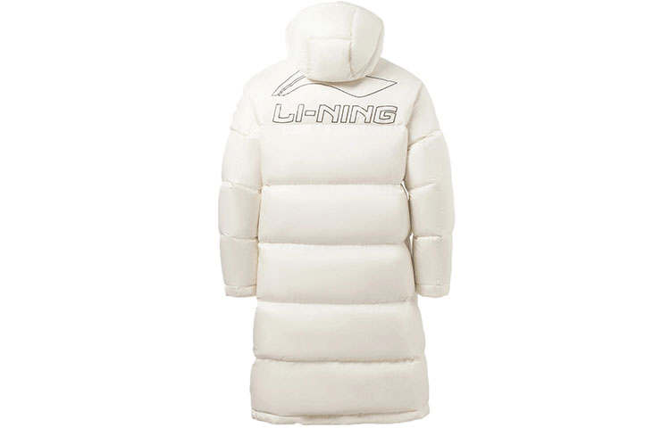 Li-Ning Li Ning Sports Basketball Collection Down Jacket Winter Men's White