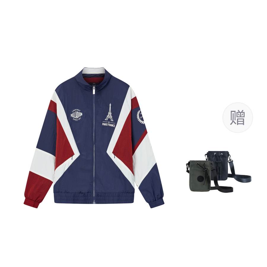Palladium Paris Vintage Collection Jackets & Coats Unisex
