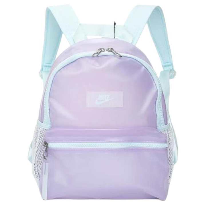 Nike Nike Brasilia Jdi Mini Backpack (11L)