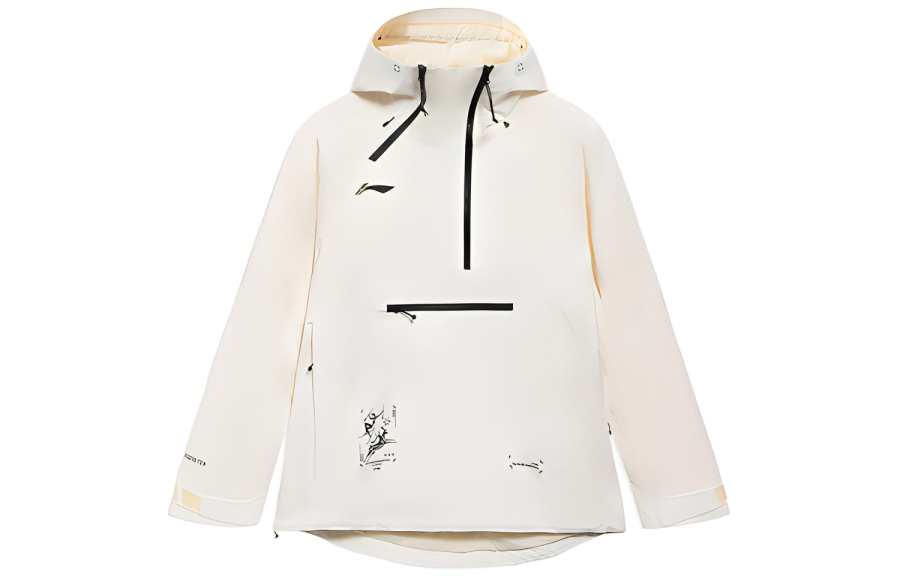 Li-Ning Li Ning Puffer Jacket Unisex Ecru