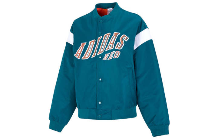 Adidas Adidas BASKETBALL Puffer Jacket Men's Green