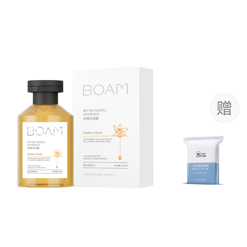 BOAM Acne Fighting Pit Acne Mark Lightening Repair, Pure Neroli Lotion Toner Hydrating Soothing Hydrating 200mL/Bottle
