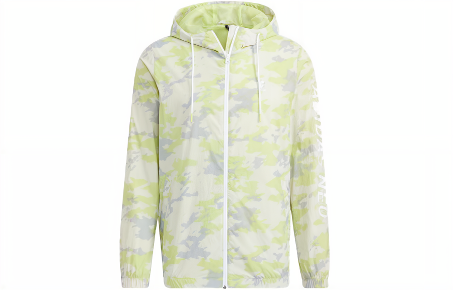 Adidas Neo Jackets Men's Yellow Hooded Moderate Other
