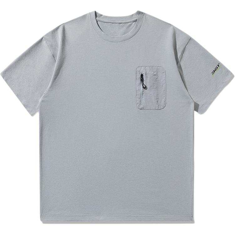 361° 361° T Shirt Unisex Light Shadow Gray
