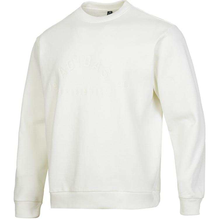 Adidas Adidas Sweatshirts Men's White Crew Neck Moderate