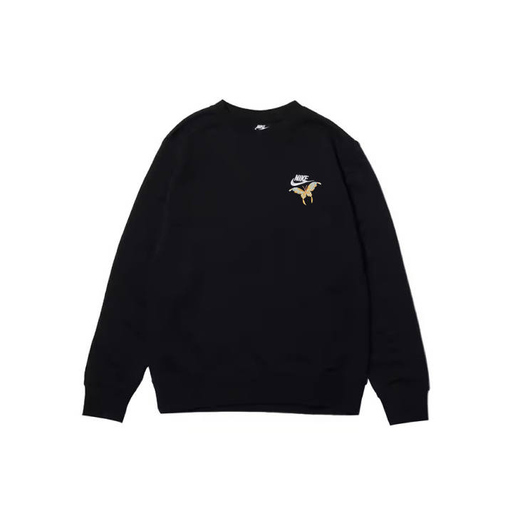 Nike Nike Dri Fit Sweatshirt Men's Black
