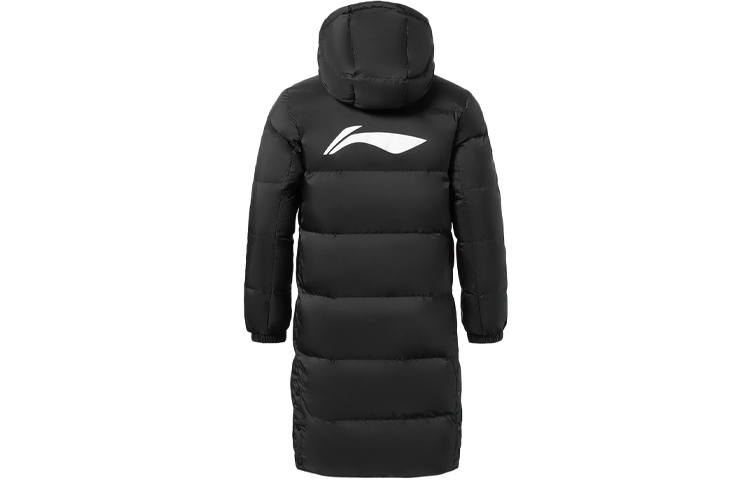 Li-Ning Li Ning Training Series Down Jacket Winter Men's Black