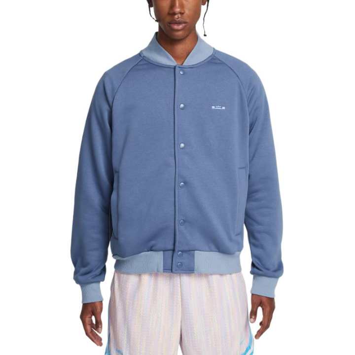 Nike Nike LeBron Standard Issue Men's Therma FIT Basketball Jacket