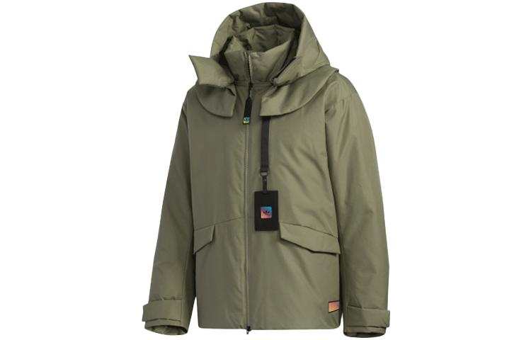 Adidas Originals Down Jacket Men's Green