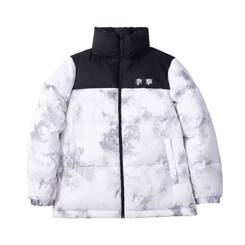 Li-Ning Li Ning Hot Pots Down Collection Down Jacket Unisex Antarctic Gray