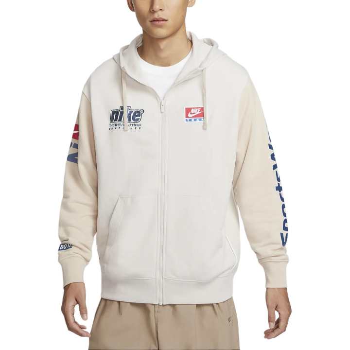 Nike Nike Sportswear Club Jacket Men's Light Earth Umber