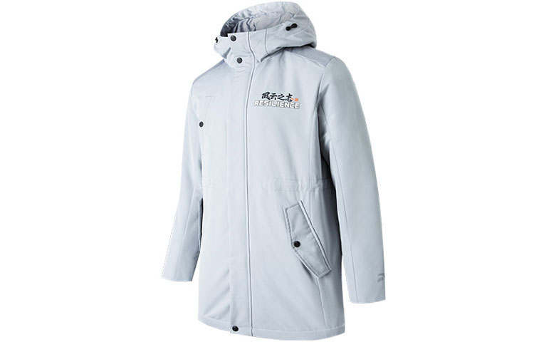 ANTA Life Collection Down Jackets Unisex Dusty Gray Hooded Moderate Other