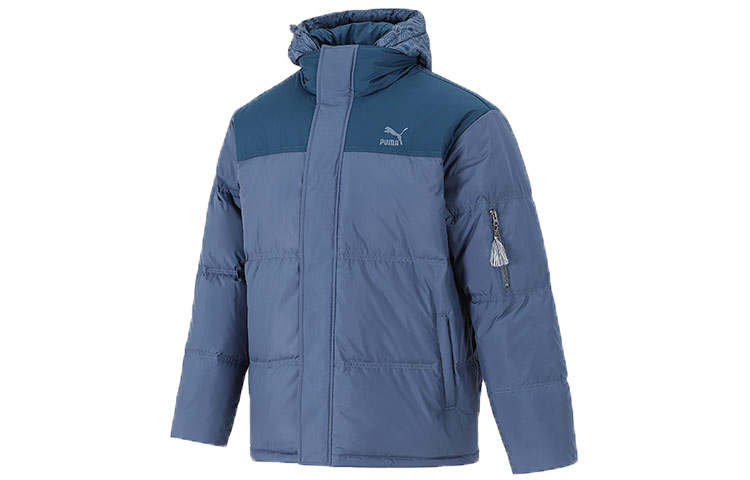 PUMA PUMA Down Jacket Winter Men's Blue