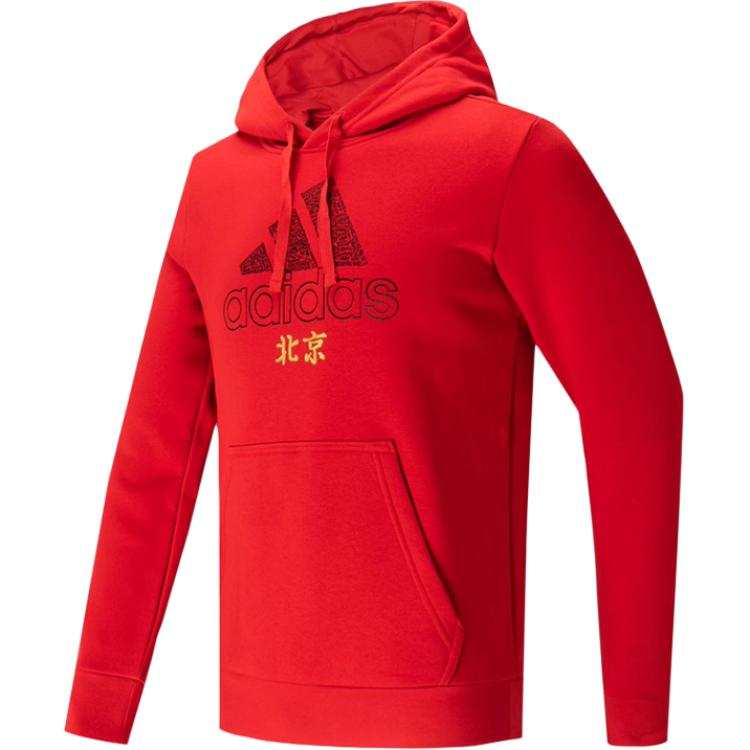 Adidas Adidas Sweatshirts Men's Red Hooded Moderate