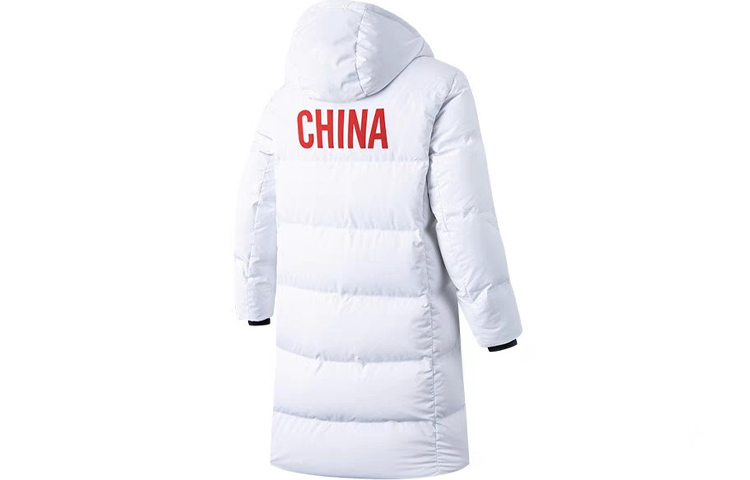 ANTA Anta Exclusive Collection Down Jacket Winter Unisex White