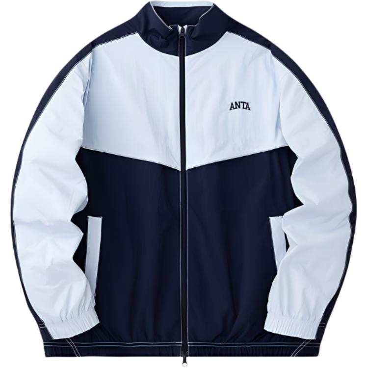 Anta Jackets & Coats Men's Illusion Blue/Dark Navy Blue