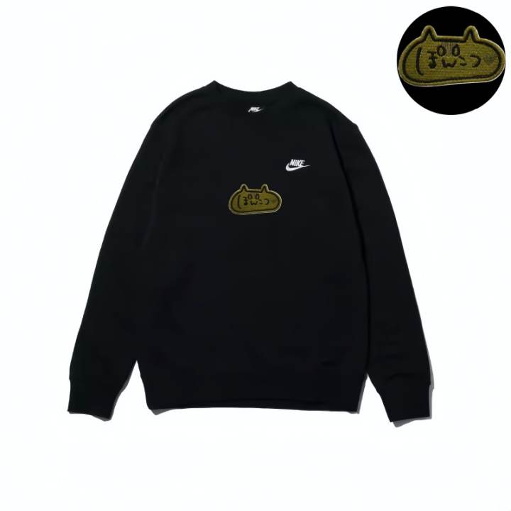 Nike Nike Sweatshirts Unisex Black Crew Neck Moderate