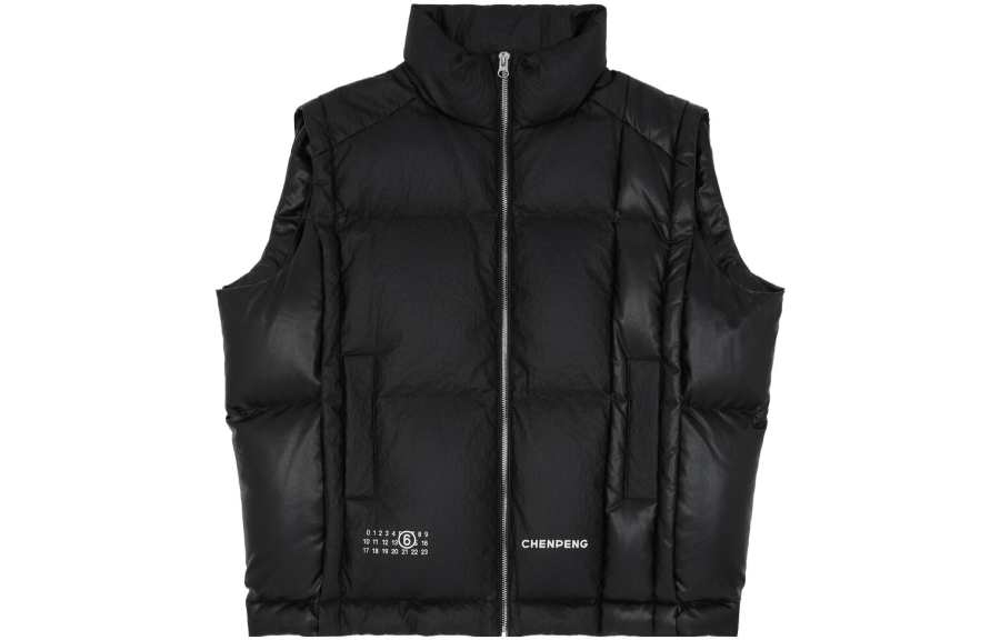 MM6 Maison Margiela Zip Up Sleeveless Jacket
