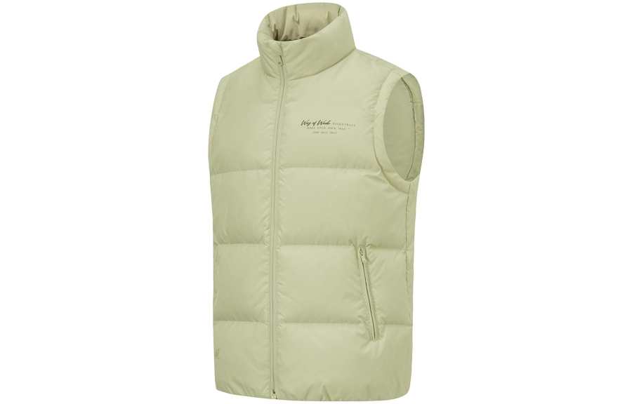 Li-Ning Li Ning Down Vests Men's Foam Khaki Stand Collar Moderate Other