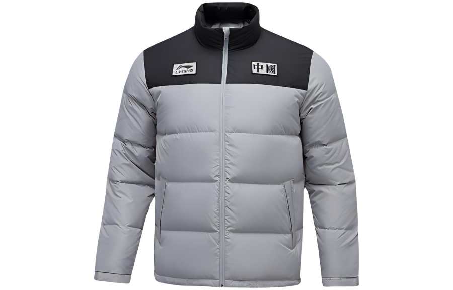 Li-Ning Li Ning Sports Fashion Collection Down Jacket Men's Silver