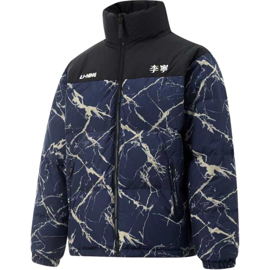 Li-Ning Li Ning Outdoor Collection Down Jacket Men's Dark Ship Blue With Ice Crack Pattern
