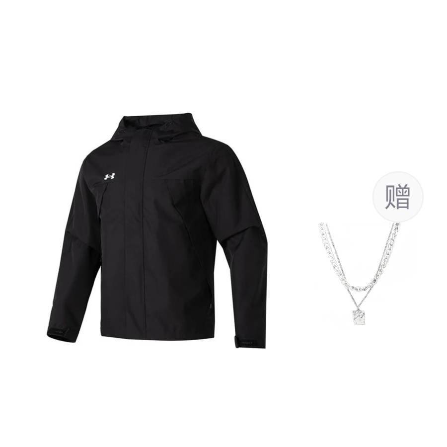 Under Armour Jackets & Coats Unisex Black, Comes With Necklace