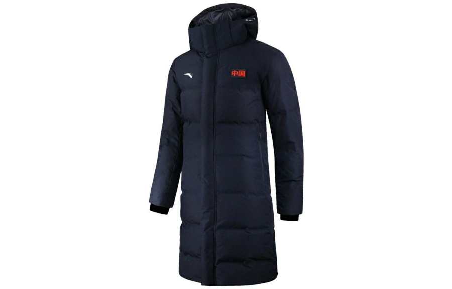 ANTA Anta Down Jacket Men's Legend Blue
