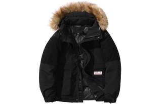 COMOWA Puffer Jackets Unisex Hooded Thickened