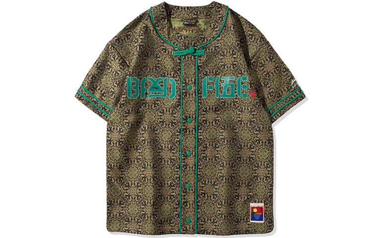 Li-Ning Li Ning BADFIVE Baseball Jacket Men's Tawny Kaleidoscope